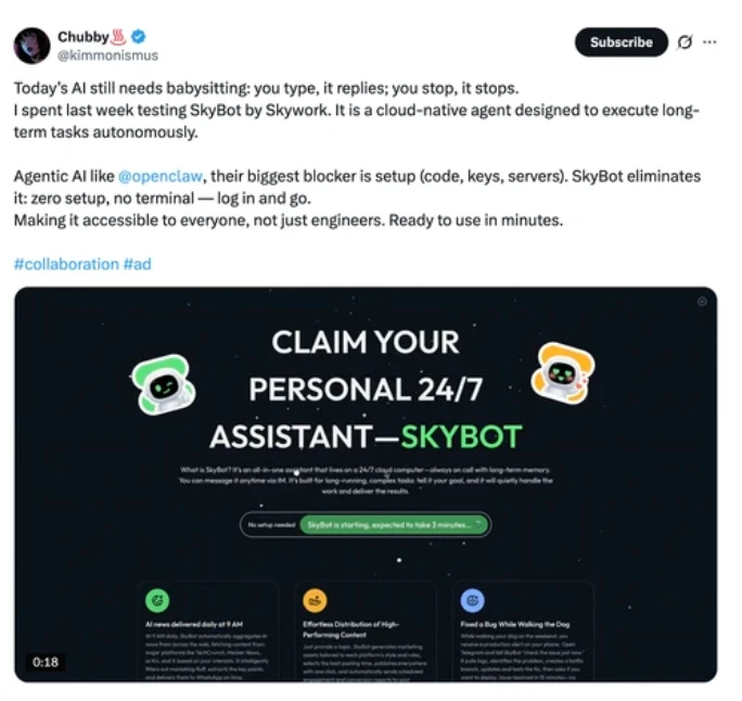 X (Twitter) — Post Sponsorship placement example