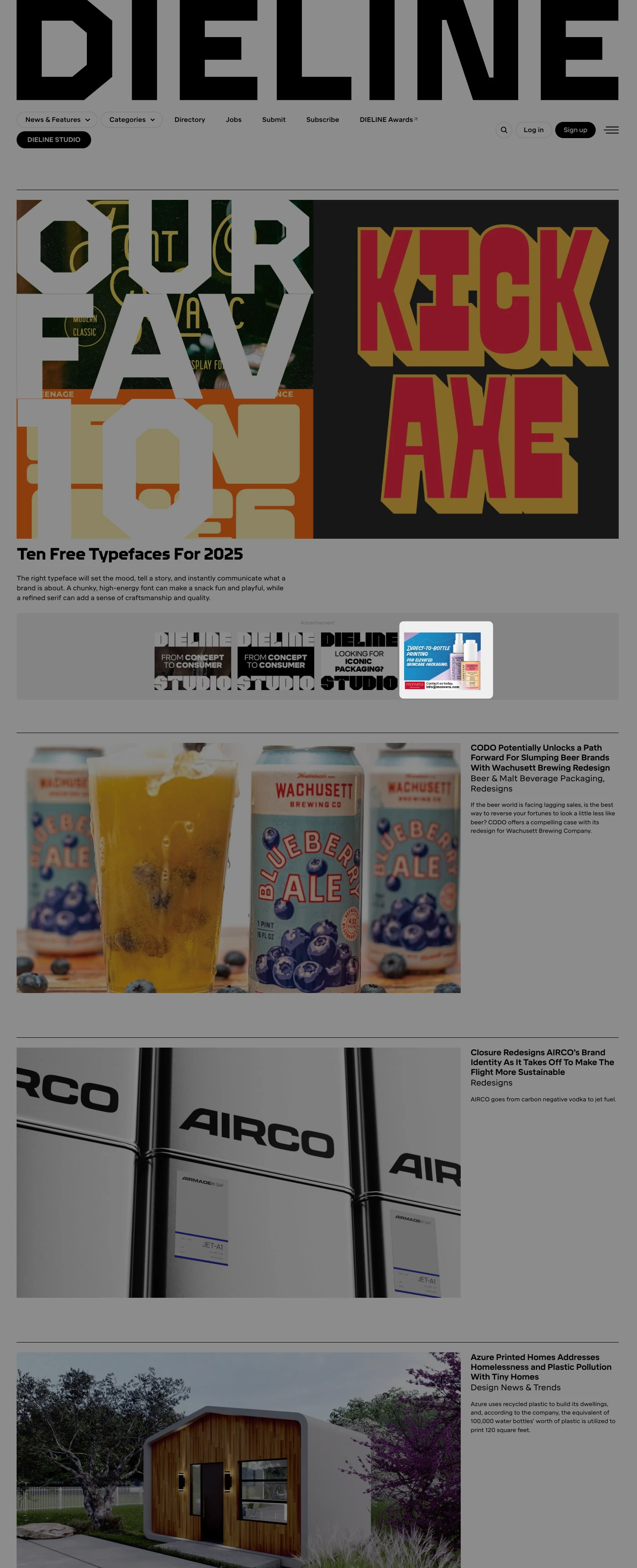 Sitewide Banners placement example