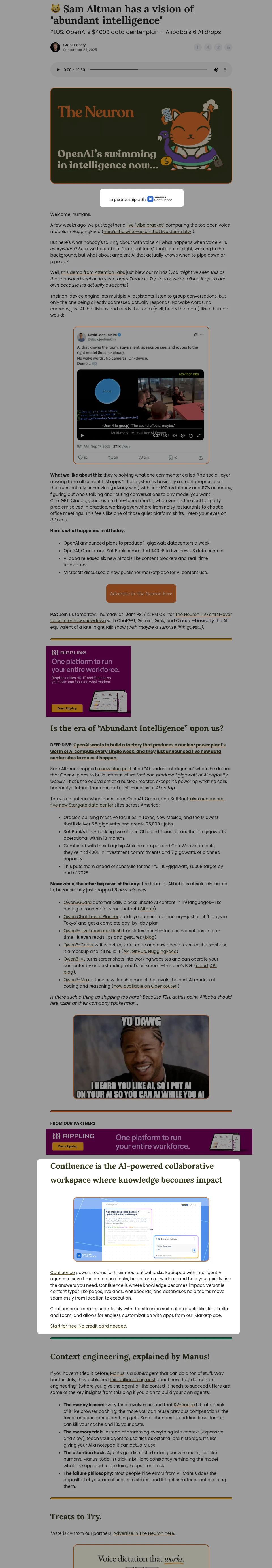 Primary Ad placement example